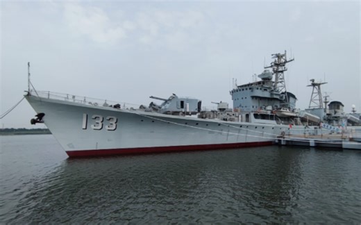 051型重庆号驱逐舰