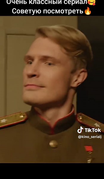 Классный сериал № 037 для любителей кино