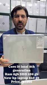 122 reactions · 14 comments | ‎السَّلامُ عَلَيْكُم ورَحْمَةُ اللهِ...