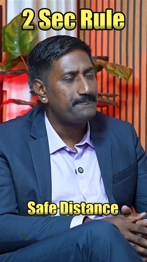 2-Second Rule ka simple matlab hai: 👉 Aap apni gaadi aur aage wali gaadi ke beech kam se kam 2 second ka gap rakhein. ✅ Kaise follow karein? 1. Aage wali gaadi kisi fixed point (jaise pole, tree, signboard) ko cross kare 2. Aap mann hi mann count karein: “Ek… Do…” 3. Agar aap “Do” se pehle us point par pahunch gaye → ❌ distance kam hai 4. Agar “Do” ke baad pahunche → ✅ safe distance 🛣️ Ye rule kyun zaroori hai? • Emergency brake mein reaction time milta hai • Rear-end accident ka risk kam hota