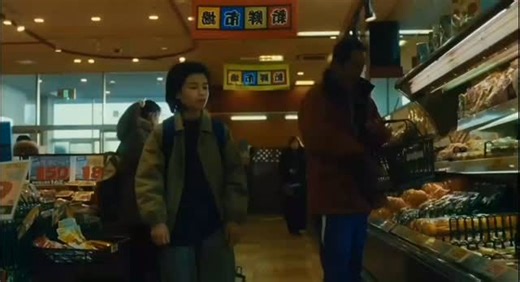 @cinemarchival on Instagram: "Shoplifters (2018) Dir.Hirokazu Kore-eda Tells the story of a poor family in Tokyo who survive through petty theft and odd jobs. One day, they take in a neglected little girl, but the hidden secrets of their family gradually unravel, leading to bitter consequences. . #shoplifters #koreedahirokazu #cinema #mustwatch #fyp #reels #foryou #explore #film #explorepage #japan"