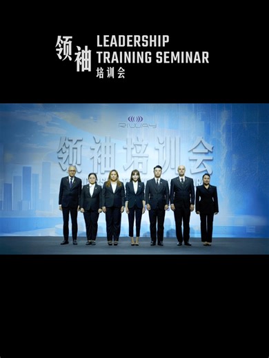 #回顾 “领袖培训会” · 菲律宾站 拓展视野，挑战更高峰。 #Recap “Leadership Training Seminar” · Philippines Expand your perspectives, aim higher than ever.