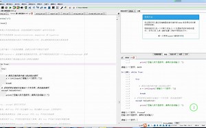 while 无限循环，不断检测输入数据的情况。出现异常之后处理异常，直到输入结果正确为止