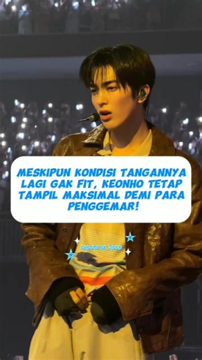 Get well soon! #keonho #kpop #shortvideo #cortis #shorts #coer