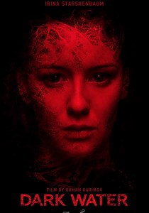 Dark Water streaming: where to watch movie online?