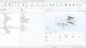 【COMSOL教程】GPU支持加速时域显式压力声学仿真