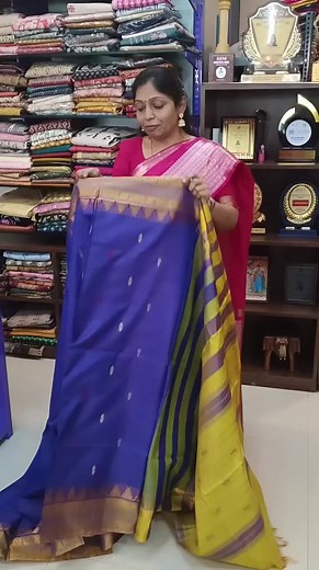 5.8K views · 48 reactions |  நம்ம ஈரோடு ல Anicham Angadi Theru March 6 Wednesday 10.00 am - 8.00 pm Hotel Turmeric Perundurai road , Erode. For further details : Whatsapp 9944534880 #sareestyle #jewelrydesigner #homemadegoodness #skincareroutine #salwarsuitsforwomen #kurthi #perfumes #readymadeblouse #SilkSarees #trendsetter | Anicham Store அனிச்சம் ஸ்டோர் | Facebook