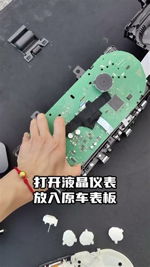 2025 look for my 2017 Passat — new digital dashboard installed!