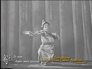 10K views · 1.2K reactions | Mongolian Music on Reels | Facebook