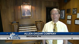 Allen Organ - Service Commitment