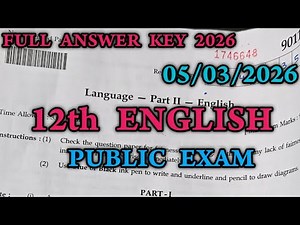 12th English Public Exam Answer Key 2026|12th English Orginal Public Question Paper 2026 Full Answer