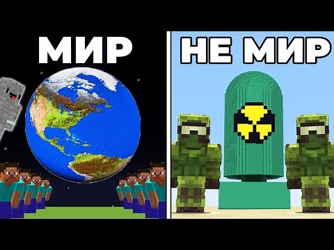 Winner Takes 200 THOUSAND! The Best Minecraft Players Build Civilizations in Minecraft