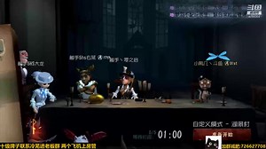 【小鸭几】5hs战队夏日精英赛出线选拔！
