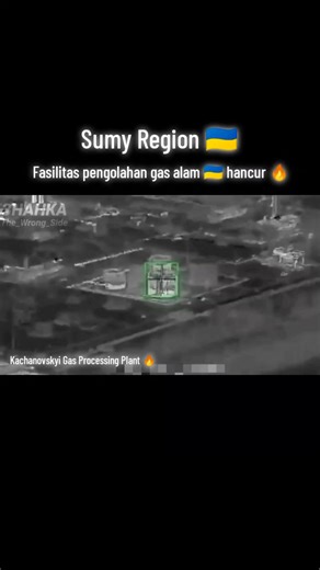 Update 🚨 Sebuah fasilitas pengolahan gas alam milik Ukraina menjadi 🔥, terletak di Okhtyrskyi District, Sumy Region. Kachanovskyi Gas Processing Plant itu adalah sebuah fasilitas industri yang memproses gas alam (misalnya mengolah gas bumi menjadi produk-produk turunannya seperti LPG, gas terkompresi, dan produk-produk petroleum lainnya). 🇷🇺 Rusia berhasil membuat fasilitas tersebut menjadi 🔥, sebagai respon terhadap SBU mengirim UAV ke wilayah federasi rusia. #news #uraa🇷🇺