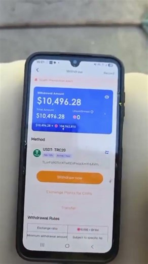 ⭕️ህይወትህንቀይር ብሮ🏅 ኦንላይንስራ ብር apple onlineworkfromhome