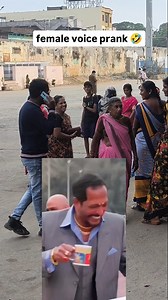 #female #voice #prank #viral | Vuk pranks