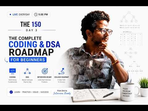 THE 150 🚀 Day 3 | DSA From 0 to Advanced | LeetCode 150 Roadmap | Interview Ready