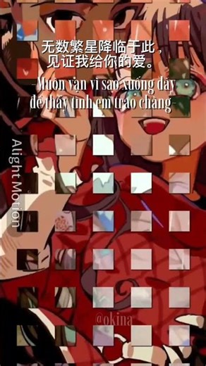 ‪@hanako-kun-fs0it‬ bot/#myvideo #skibidi #tbhk #anime #edit #socola #noreup #ancaplamgay