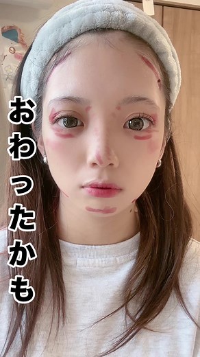 💄Lipstick Makeup Tutorial: Create a Full Glam Look with Just One Lipstick!