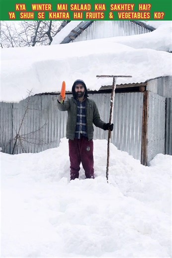 Kya winter mai #salaad kha sakhtey hai? Full video link in comment... salad