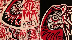 Letrero programable $$$$$$$$$$$$$$ | Darumasupplytattoo