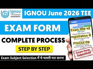 IGNOU Exam Form Fill Up Online 2026 | IGNOU June 2026 Exam Form Kaise Bhare Step by Step