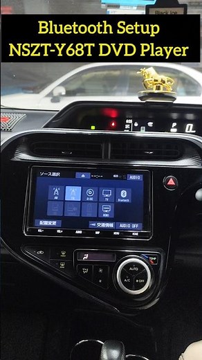NSZT-Y68T DVD Player Software SD Card Installed #viralvideo #foryou #toyota #dvd #nszty68t #car