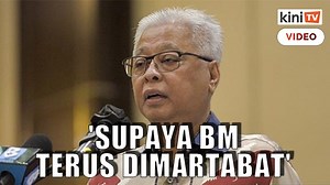 5.8K views · 32 reactions | Penuntut asing yang belajar di Malaysia akan diwajibkan untuk mempelajari Bahasa Melayu, kata Perdana Menteri Ismail Sabri Yaakob. Pengumuman itu merupakan satu daripada dua langkah yang diumumkan perdana menteri untuk memartabatkan Bahasa Melayu. | KiniTV BM | Facebook