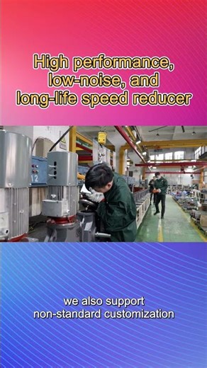 Which Gearbox Series Optimizes Your Production Line? 4 Types Explained