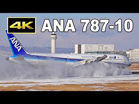 [4K] ANAの新たな国内線フラッグシップ ボーイング787-10（新千歳空港・羽田空港・ANA格納庫）/ ANA's new domestic flagship Boeing 787-10