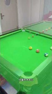 Master the Art of Billiards: Color Snake Trick Explained