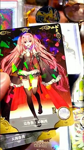 "Goddess Story: Booster Pack Opening."