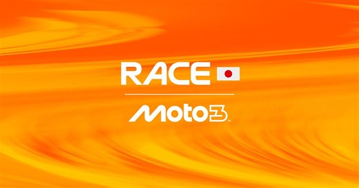 第１７戦日本ＧＰ『Moto3™クラス』～レース