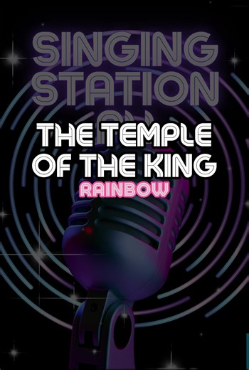 Karaoke Version of The Temple of the King by Rainbow