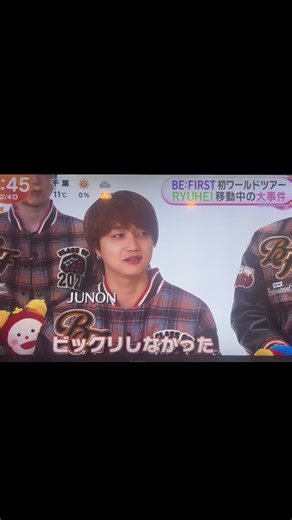 ビーファーストの映画とワールドツアーの展望