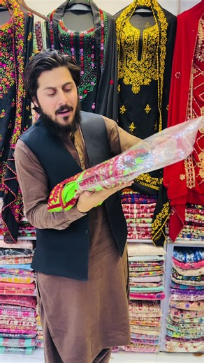 Unfreeze My Account Tutorial: Steps & Tips