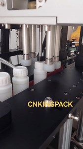 High-speed capping machine #cappingmachine #packingmachine | KING PACK Solutions Limited