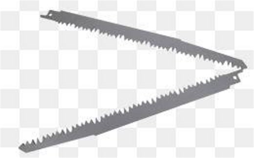 【GIF教程】如何消除透明GIF白色毛边锯齿？