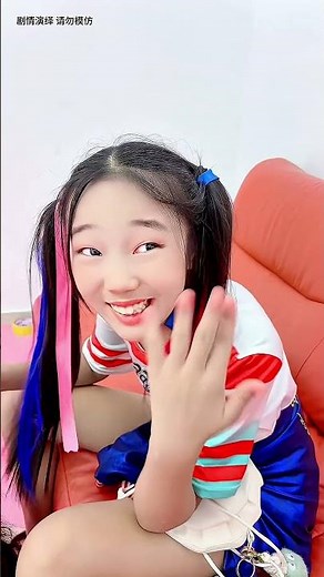 #小丑#家庭#搞笑#喜剧 #funn