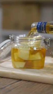 メロン漬け込みウイスキー作ったら…