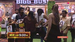 846K views · 10K reactions | गळ्यातला फोटो टाकायचाय चुलीत, नॉमिनेशनचा आलाय टास्क नवीन  ‘BIGG BOSS मराठी', रात्री 9 वाजता, फक्त कलर्स मराठीवर आणि विनामूल्य JioCinema वर. #ColorsMarathi #BIGGBOSSMarathi #JioCinema #BBM #Promo | Colors Marathi | Facebook