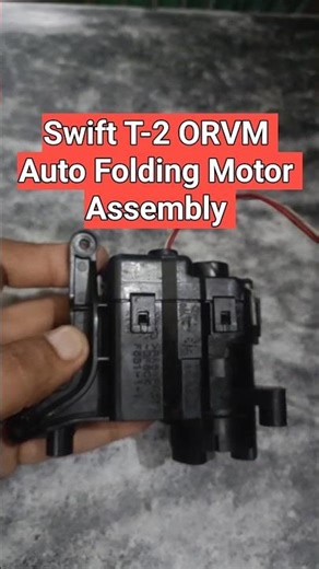 Swift T-2 Side Mirror Auto Folding Motor Assembly available