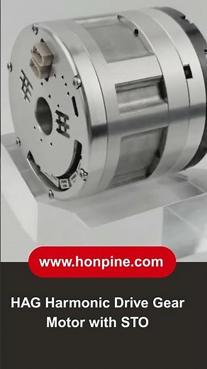 Harmonic Gear Motor with STO