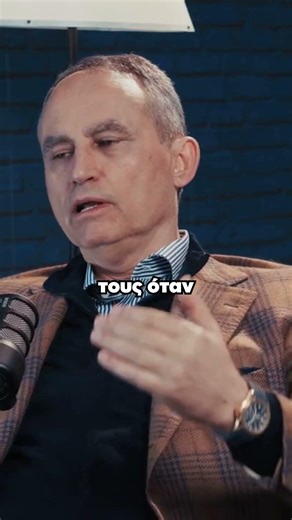 Νίκος Λούστας, ιδρυτής της MegaYeeros: Αυτός είναι ο λόγος που δεν βγάζουν κέρδος από το σουβλάκι