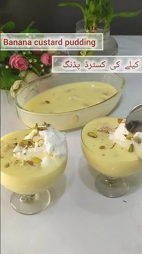 || banana custard pudding|| 10 minutes easy recipe #lazeezfoodpointofficialcookingchannel!!