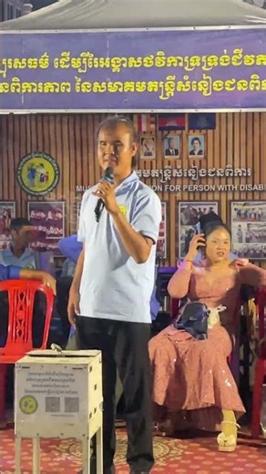Traditional Dance Under the Night Lights
