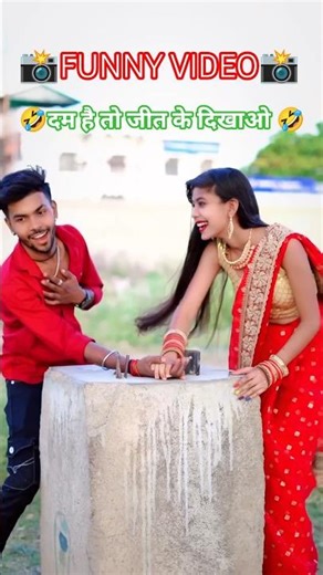 Maroon Color Sadiya#dineshlalyadav#Aamrapali Dubey #Kalpna #NeelkamalSingh |#shorts #youtube