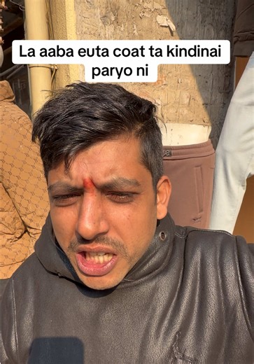 The Misunderstanding of a Coat: A Funny Take