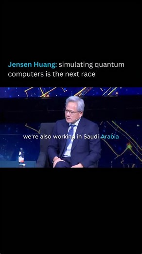 AI Tools I Artificial Intelligence I Business on Instagram: "Jensen Huang revealed an ambitious initiative: building supercomputers in Saudi Arabia specifically to simulate quantum computers. Here’s why this matters - quantum error correction requires enormous computational overhead. Classical supercomputers serve as controllers and error-correction systems for quantum processors. This partnership demonstrates the future of computing architecture: hybrid systems where classical and quantum work 