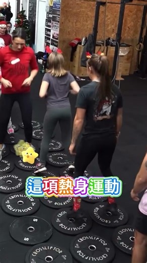The strangest warm-up exercise (IG: crossfit.galea)